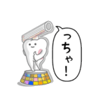 「歯さん」～日常スタンプときどき北九弁～（個別スタンプ：24）