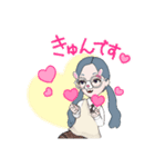 なよなよふぁんたじっく（個別スタンプ：6）