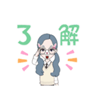 なよなよふぁんたじっく（個別スタンプ：10）