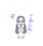 なよなよふぁんたじっく（個別スタンプ：14）