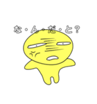 ニヒルな瞳くん（個別スタンプ：6）