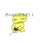 ニヒルな瞳くん（個別スタンプ：7）