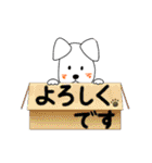 毎日使えるかわいいワンちゃん（個別スタンプ：15）