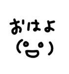 落書き風 顔文字スタンプ（個別スタンプ：1）
