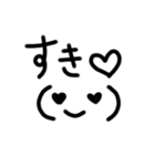 落書き風 顔文字スタンプ（個別スタンプ：2）