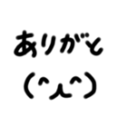 落書き風 顔文字スタンプ（個別スタンプ：5）