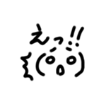 落書き風 顔文字スタンプ（個別スタンプ：7）