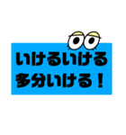 タソガレの刻パート3（個別スタンプ：4）