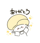 毎日使える！ぱんのいえ（個別スタンプ：4）