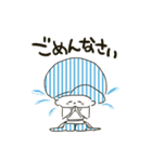 毎日使える！ぱんのいえ（個別スタンプ：6）