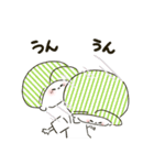 毎日使える！ぱんのいえ（個別スタンプ：9）