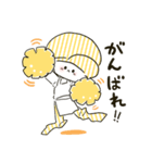 毎日使える！ぱんのいえ（個別スタンプ：10）