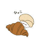 毎日使える！ぱんのいえ（個別スタンプ：11）
