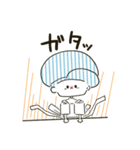毎日使える！ぱんのいえ（個別スタンプ：13）