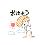 毎日使える！ぱんのいえ（個別スタンプ：15）
