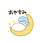 毎日使える！ぱんのいえ（個別スタンプ：16）