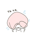 毎日使える！ぱんのいえ（個別スタンプ：20）