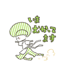 毎日使える！ぱんのいえ（個別スタンプ：21）