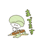 毎日使える！ぱんのいえ（個別スタンプ：22）