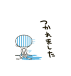 毎日使える！ぱんのいえ（個別スタンプ：23）