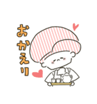 毎日使える！ぱんのいえ（個別スタンプ：28）