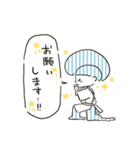 毎日使える！ぱんのいえ（個別スタンプ：34）