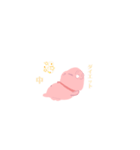 寒がりうさぎ 長耳ですよ(チビ)（個別スタンプ：4）
