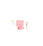 寒がりうさぎ 長耳ですよ(チビ)（個別スタンプ：12）