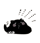 ヨルクロ（個別スタンプ：8）