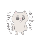 毎日楽しいねこと会話（個別スタンプ：5）