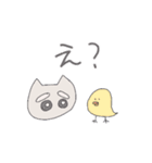 毎日楽しいねこと会話（個別スタンプ：15）