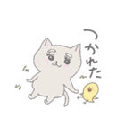 毎日楽しいねこと会話（個別スタンプ：17）