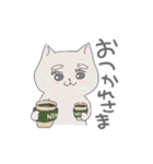 毎日楽しいねこと会話（個別スタンプ：21）