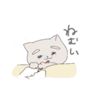 毎日楽しいねこと会話（個別スタンプ：35）