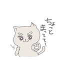 毎日楽しいねこと会話（個別スタンプ：39）