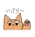 し犬さんのスタンプ（個別スタンプ：14）