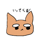 し犬さんのスタンプ（個別スタンプ：15）
