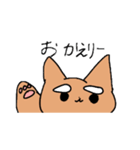 し犬さんのスタンプ（個別スタンプ：16）