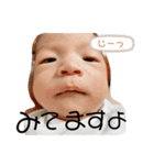 徹くんの日常すたんぷ（個別スタンプ：3）