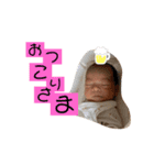 徹くんの日常すたんぷ（個別スタンプ：7）