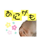徹くんの日常すたんぷ（個別スタンプ：8）