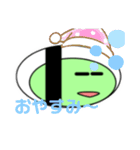 くさもちと愉快なスタンプ（個別スタンプ：7）