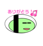 くさもちと愉快なスタンプ（個別スタンプ：13）
