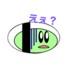 くさもちと愉快なスタンプ（個別スタンプ：16）