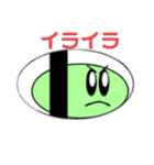 くさもちと愉快なスタンプ（個別スタンプ：18）