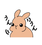 うさぎのつむぎすたんぷ（個別スタンプ：5）