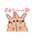うさぎのつむぎすたんぷ（個別スタンプ：9）