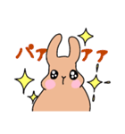 うさぎのつむぎすたんぷ（個別スタンプ：10）