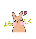 うさぎのつむぎすたんぷ（個別スタンプ：11）