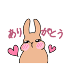 うさぎのつむぎすたんぷ（個別スタンプ：12）